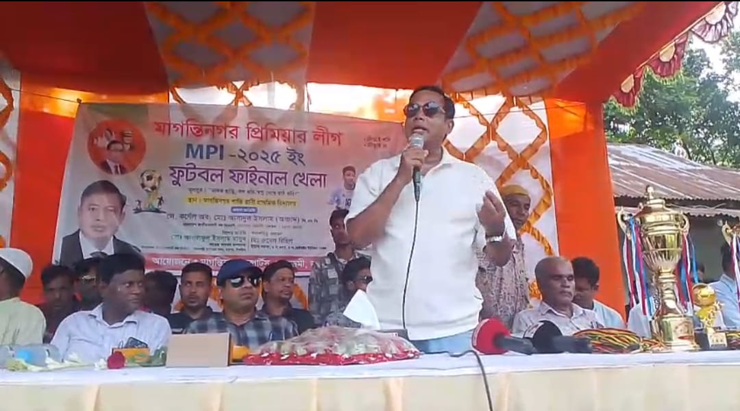 মধুপুরে মাগন্তীনগর প্রিমিয়ার লীগ ফুটবল ফাইনাল খেলা অনুষ্ঠিত 